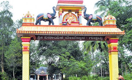 Gudattu Vinayaka Temple Udupi Mythological Story Karnataka Tourism