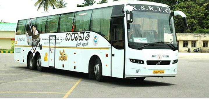 KSRTC tour package Karnataka Tourism Weekend Trips Airavata