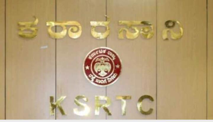 KSRTC tour package Karnataka Tourism Weekend Trips Jog falls