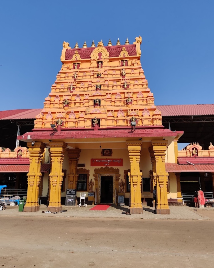 Bappanadu Temple
