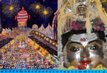 Thirthahalli Rameshwara Fair Begins