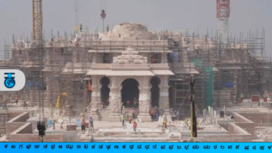 Sriram Janmabhumi Teerth kshetra Trust Shares latest construction pictures of Sri Ram Mandir