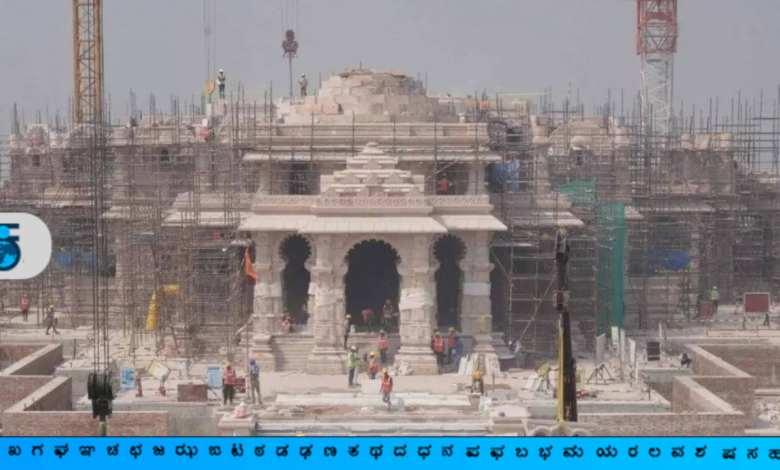 Sriram Janmabhumi Teerth kshetra Trust Shares latest construction pictures of Sri Ram Mandir