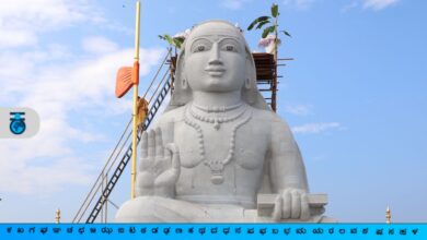 Grand Inauguration of “Shankara Giri”