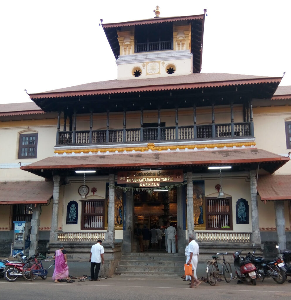 Shri venkataraman temple 
