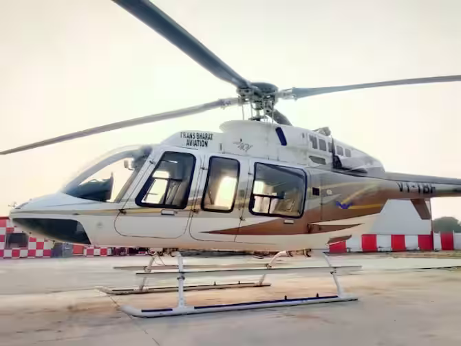 Ayodhya helicopter service started in 6 district 