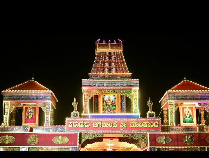 Shri Marikamba Devi Temple
