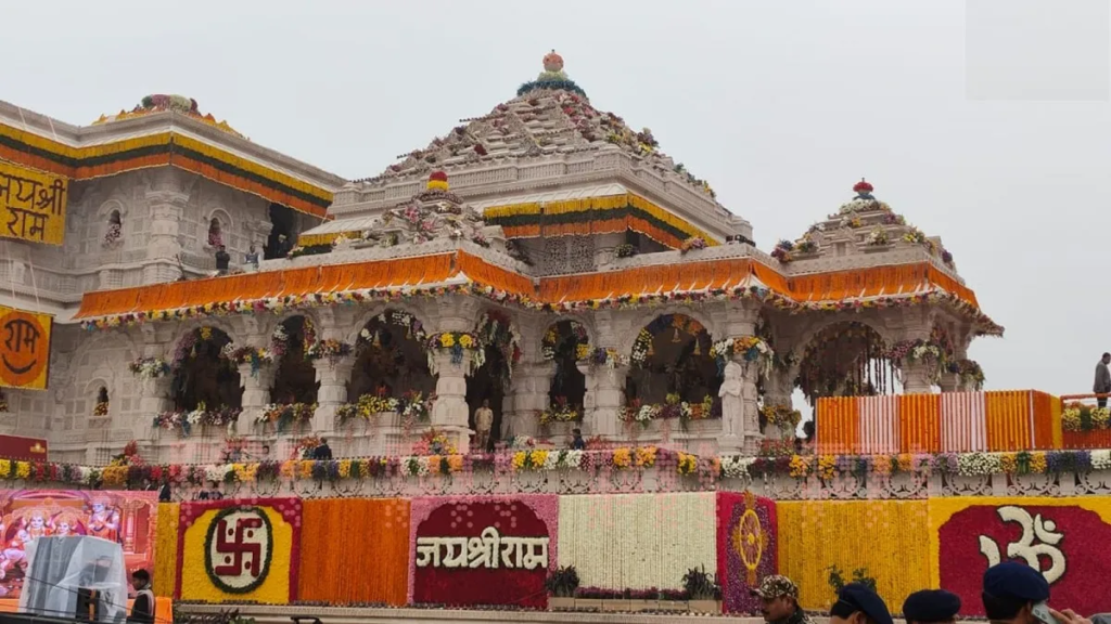 Ayodhya Mobile Phone Ban at Ram Janmabhoomi Temple