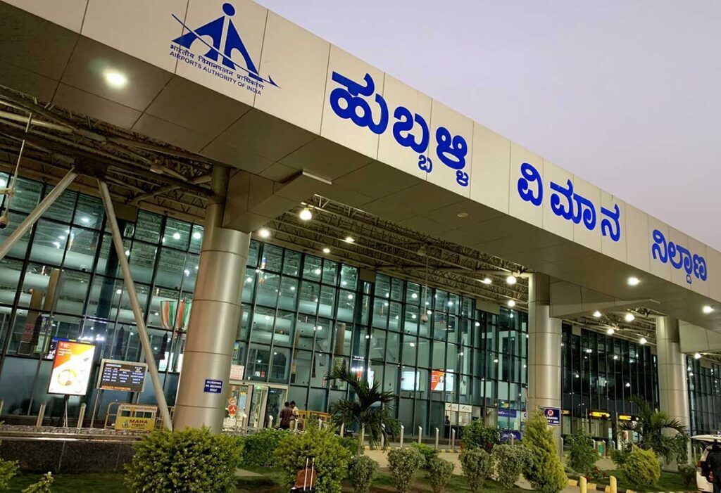 Hubli Airport